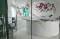 [2分钟科普下]铁岭公司电话_哔哩哔哩-2
